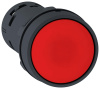 Кнопка к корпусу панели управления красная