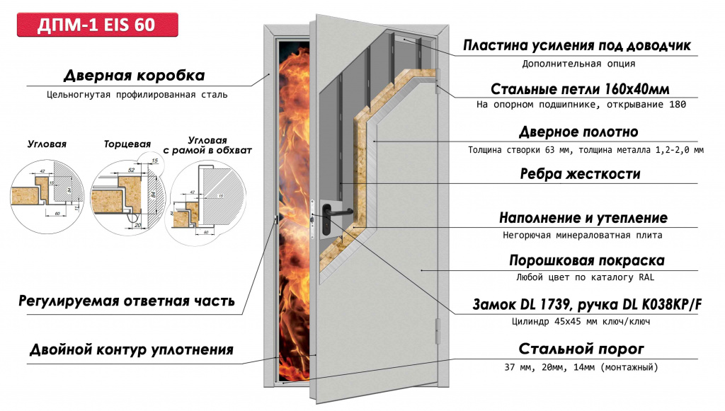 разрез.jpg разрез.jpg